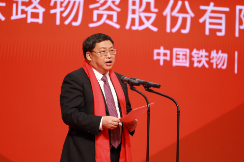 中国新宝gg官网在深交所成功挂牌上市