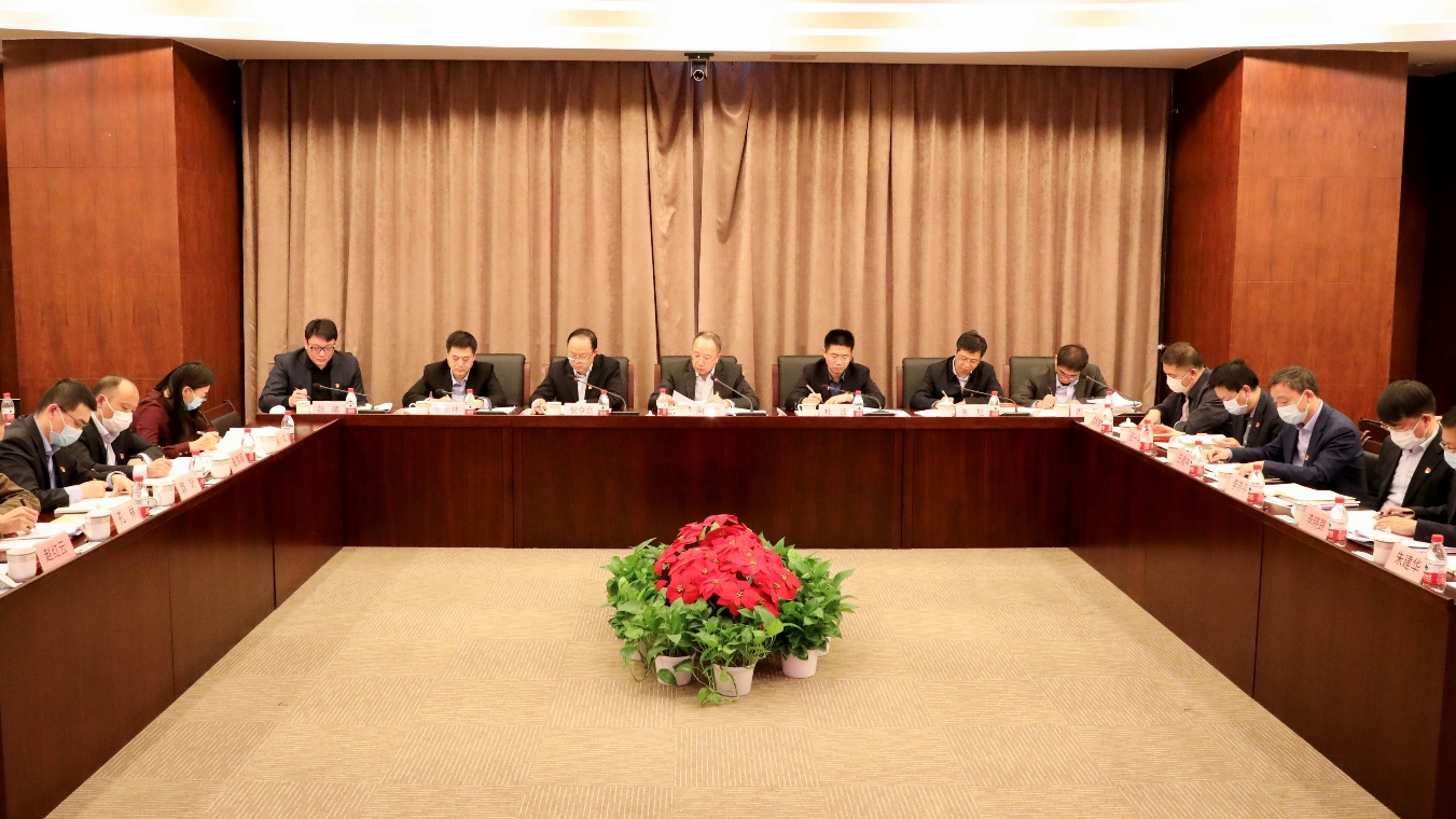 中国新宝gg官网开展党委理论学习中心组专题学习